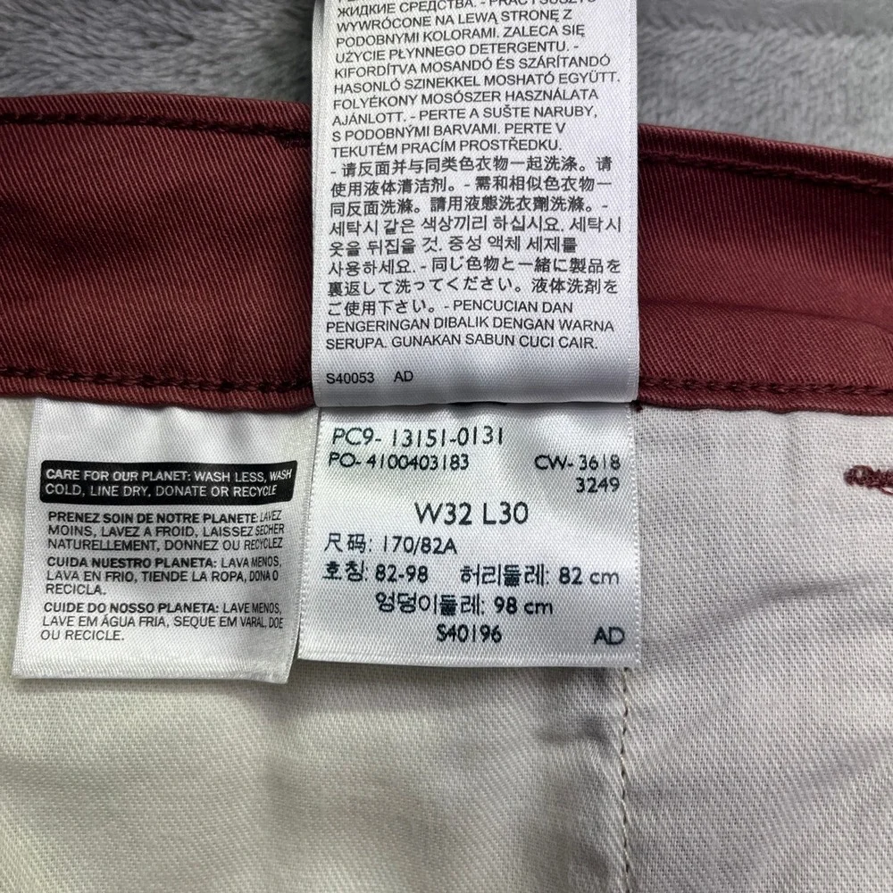 Levi's‎ Hybrid Trouser Pants Men's Brick Red Casual Everyday Comfort Boho Sz 32